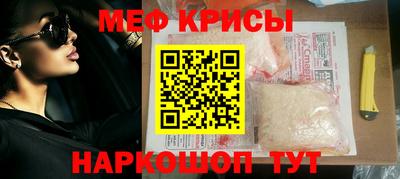 кокаин Братск