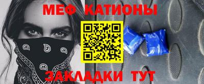 кокаин Братск