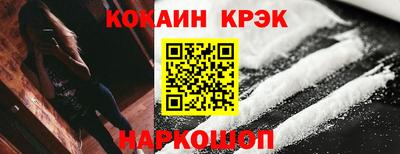 ECSTASY Боровичи