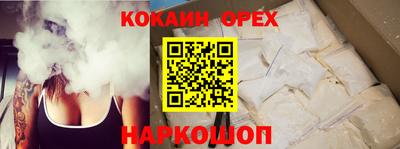 ECSTASY Боровичи