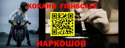 ECSTASY Боровичи