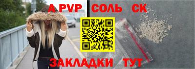 ECSTASY Боровичи
