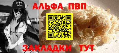 ECSTASY Боровичи