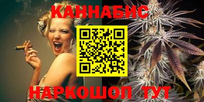 кокаин Братск