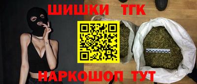ECSTASY Боровичи