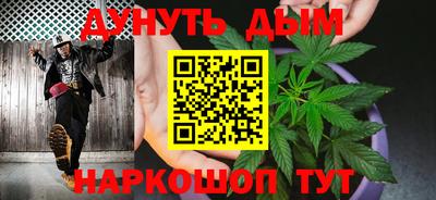 кокаин Братск