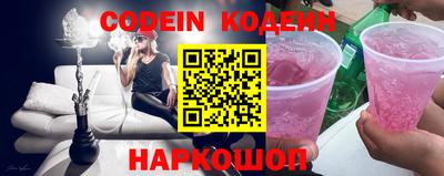 ECSTASY Боровичи