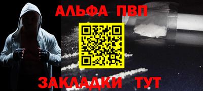 ECSTASY Боровичи