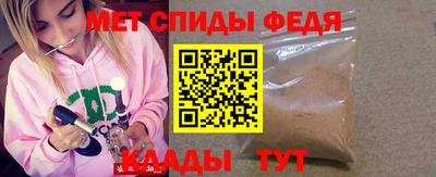 ECSTASY Боровичи