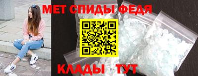 ECSTASY Боровичи