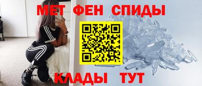 ECSTASY Боровичи
