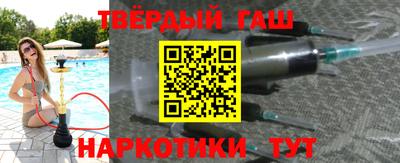 ECSTASY Боровичи