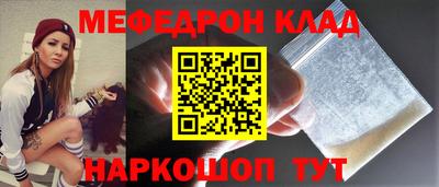 ECSTASY Боровичи