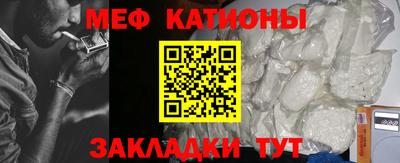 кокаин Братск