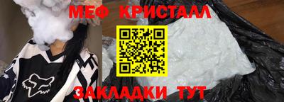 кокаин Братск